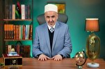 السّماحة والتسامح من ركائز وقِيم القرآن