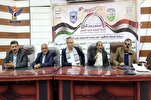 تكريم الطلاب الفائزين في المسابقات القرآنية التنافسية بين الجامعات اليمنية