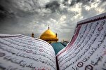 منزلة القرآن في خطب الامام علي(ع) في نهج البلاغة