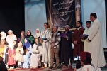 ختام فعاليات المهرجان الدولي لتجويد القرآن في المغرب