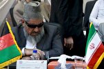 الأوقاف الايرانية تعزّي بوفاة شيخ قراء أفغانستان