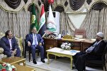 إجتماع تداولي خاص بمشروع اليوم العالمي للقرآن في العراق + صور