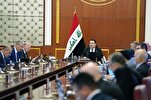 الحكومة العراقية تعتمد یوم 27 من رجب يوماً للقرآن