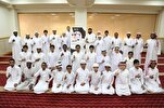 تدشين حلقة لتعليم القرآن لفئة الصم في "الأحساء" السعودية