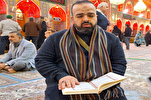 يجب على القارئ والحافظ للقرآن أن يطبّق کلام الله في أفعاله