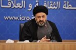 بحث إنشاء إتحاد المسابقات الدولية للقرآن الكريم