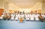 تكريم الفائزين بمسابقة "السلطان قابوس" للقرآن في دورتها الـ31
