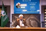 إنطلاق البرنامج التبليغي القرآني الرابع لطلبة العلوم الدينية في العراق