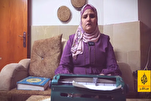 "ملاك حميدان"..فلسطينية كفيفة تسرد القرآن كاملاً في جلسة واحدة