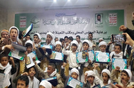 تكريم 500 طالب من مدارس جيل القرآن في اليمن