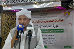 إختتام مهرجان القرآن في السودان بعد توقف دام 4 سنوات