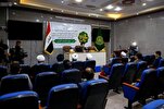 العراق: الإعجاز القرآني في ندوة فكرية برحاب العتبة العلوية المقدسة + صور