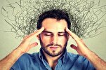 الضغط النفسي من منظور القرآن الكريم