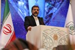 هناك إقبال کبیر للمشارکة في مسابقات إیران الدولية للقرآن