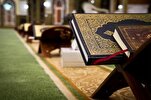 غداً السبت...إنطلاق المسابقة القرآنية الدولية للإناث في الأردن