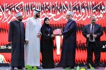 تكريم الفائزات بالمسابقة القرآنية الدولية للإناث في الأردن + صور
