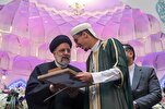 إستقبال القارئ الجزائري "حذيفة قريشي" المتوّج في مسابقات إیران