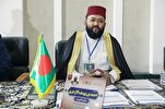 التمسك بالقرآن ضرورة في بناء الحضارة الإسلامية الحديثة