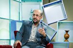 القرآن يصوّر الإمام علي (ع) معياراً للبشرية