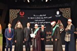 تكريم أقرب الأصوات محاكاة للشيخ الشحات محمد أنور في مصر