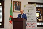 غداً الأحد...إنطلاق نهائيات جائزة الجزائر الدولية لحفظ القرآن وتجويده