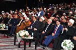 غداً.. ختام فعاليات مسابقة "بورسعيد" الدولية للقرآن في مصر 
