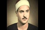 55 عاماً على رحيل الشيخ كامل البهتيمي...طاف العالم سفيراً لكتاب الله + فيديو