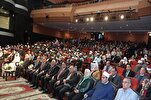 إعلان أسماء الفائزين بجوائز مسابقة "بورسعيد" الدولية للقرآن في مصر + صور