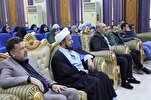 العراق: ندوة قرآنية بعنوان "التاريخ والآثار التاريخية سبل للمعرفة" + صور