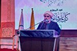 لبنان: لقاء تكريمي لمعلمي ومعلمات جمعية القرآن في البقاع + صور