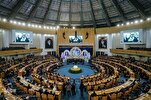 مشهد المقدسة تحتضن المسابقات الدولية الـ41 للقرآن في إیران