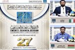 إنطلاق منافسات جائزة دبي الدولية للقرآن بدورتها الـ27