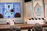 السنغالي يستحضر المجد الأفريقي بجائزة دبي الدولية للقرآن