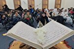 جمعية القرآن اللبنانية تقيم جولة تفقدية لطلابها في "النبطية" + صور