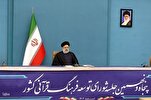 الرئيس الإيراني يؤكد أهمية مواصلة العمل القرآني في البلاد