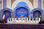الحرم الرضوي يحتضن المواهب القرآنية للعتبة الحسينية + صور 