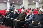 جمعية "صحف" القرآنية في لبنان تحيي أولى أمسياتها الرّمضانية