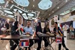 إقامة ندوة "مكانة القرآن في أوروبا المعاصرة" في معرض طهران