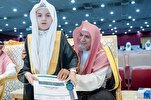 تعليم مكة تختتم المسابقة الرمضانية لحفظ القرآن وتجويده