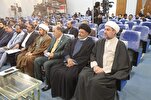 إنطلاق المسابقة القرآنية الفرقية الخاصة بطلبة الجامعات في العراق + صور