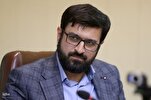 ما هي أبرز فقرات المعرض الدولي الـ31 للقرآن في إیران؟