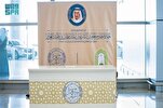 125 مشاركاً يتنافسون في مسابقة حفظ القرآن المحلية في السعودية