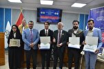 ختام مسابقة "المعارف" القرآنية الجامعية في العراق + صور