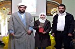 جمعيّة القرآن اللبنانية تكرّم حافظة جديدة في البقاع الغربي