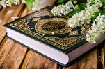 تنظيم مسابقة وطنية لحفظ واستذكار القرآن في ليبيا