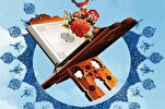 خلال شهر رمضان... إقامة أمسيات قرآنية في أستراليا