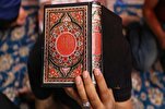 رابطة الثقافة الإيرانية تندّد بحرق المصحف في السويد