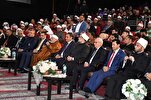 تكريم 22 متسابقاً في المرحلة الأولى لمسابقة "النوابغ" الدولية للقرآن في مصر + صور 