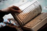 إنشاء لجنة لخدمة القرآن بمجلس الشؤون الإسلامية في مصر