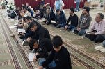 جمعية القرآن اللبنانية تقيم أمسية قرآنية رمضانية في بعلبك + صور